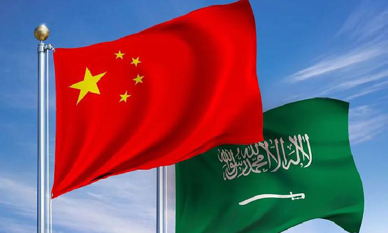 sino---saudi-flag